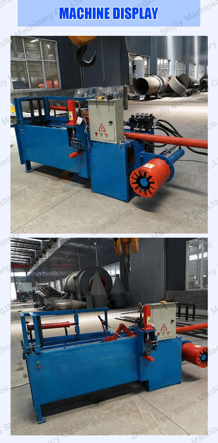 scrap motor recycling machine scrap motor recycling machine